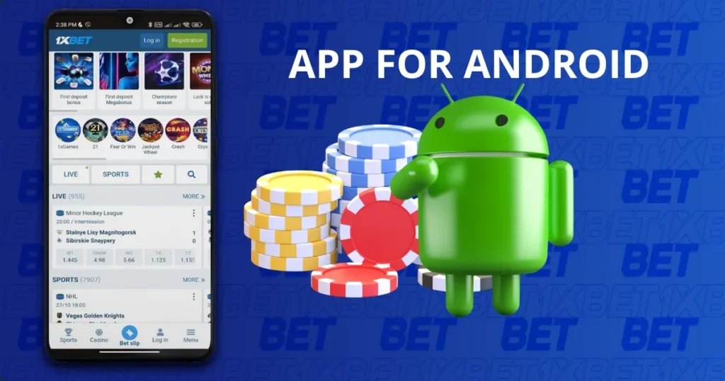 1xBet Malaysia 的 Android 移动应用程序