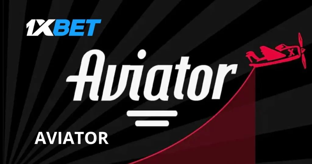 Aviator - 马来西亚 1xBet 移动应用程序中的即时游戏