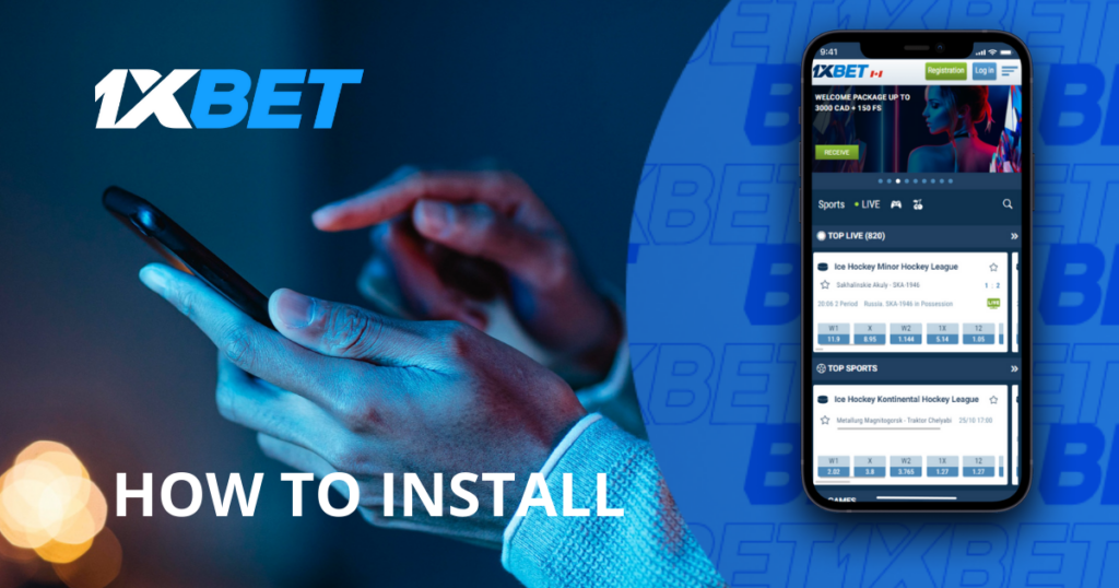 How to Install 1XBet APP for iOS